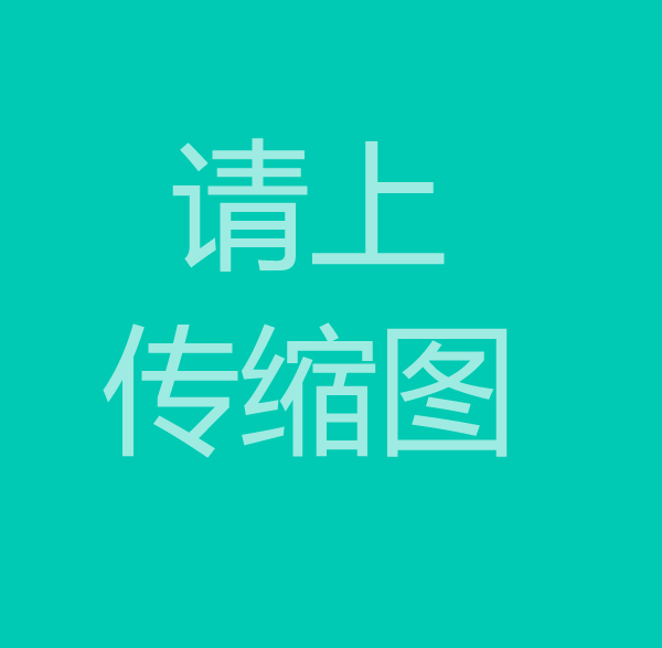 湖北民營(yíng)經(jīng)濟(jì)從星星之火到燎原之勢(shì)